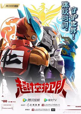 泉州企业网站排名优化